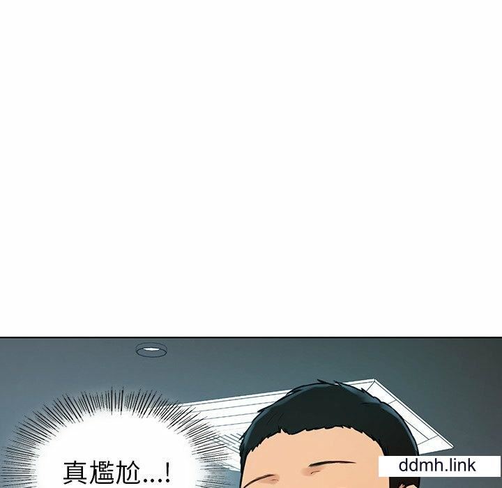 首尔行第3话