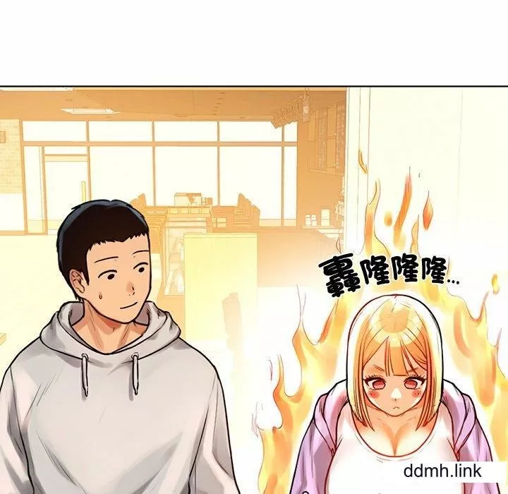 首尔行第3話