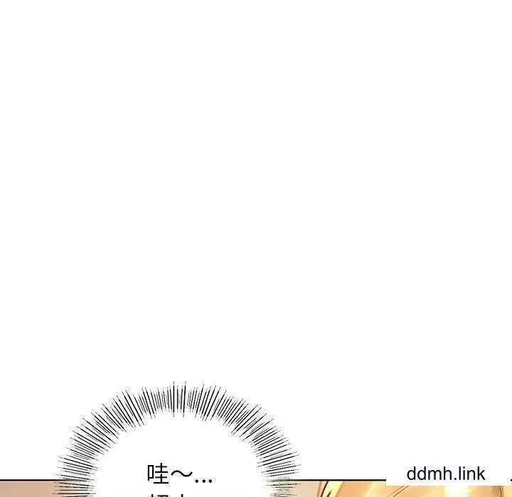 首尔行-第3话 - 图片 154