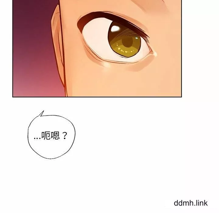 首尔行第3話