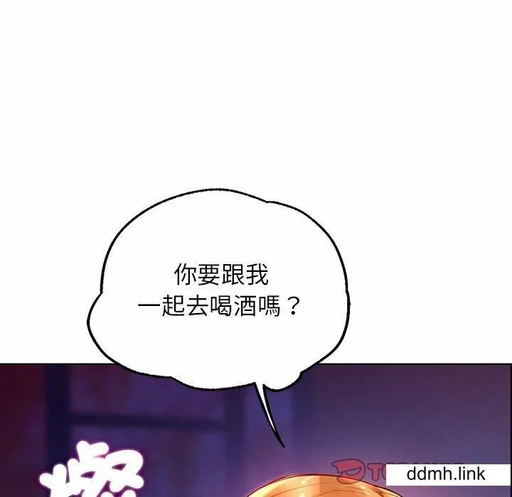 首尔行第3話