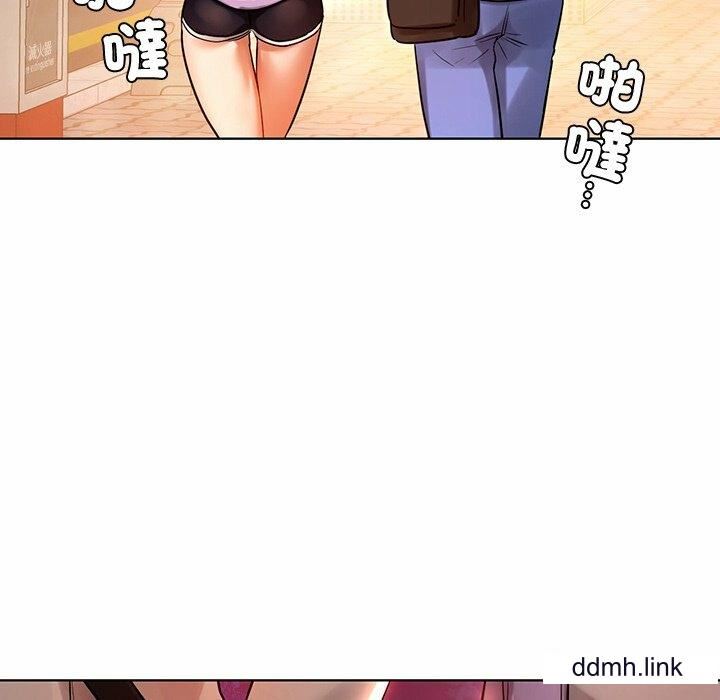 首尔行第3话