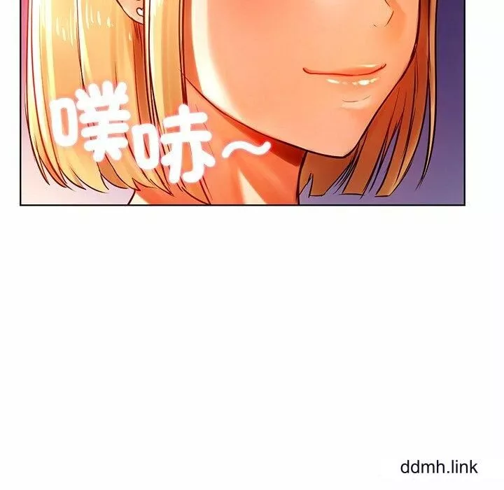 首尔行-第3话 - 图片 194