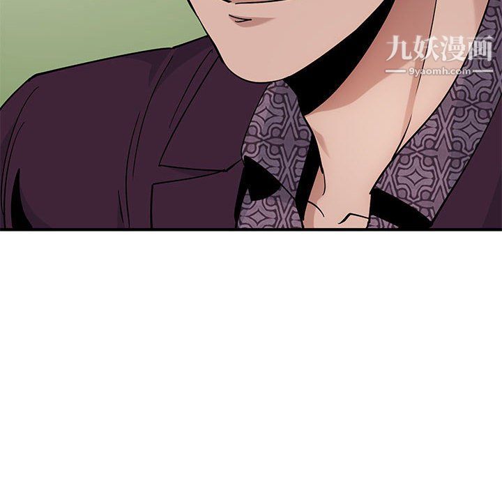 戀愛工廠第25話