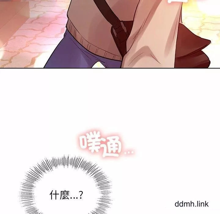 首尔行-第3话 - 图片 202