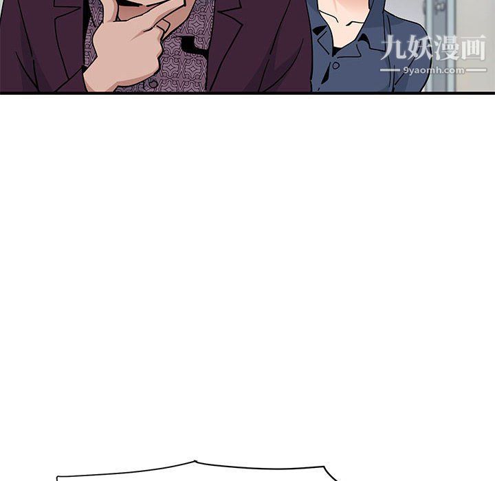 恋爱工厂第25话