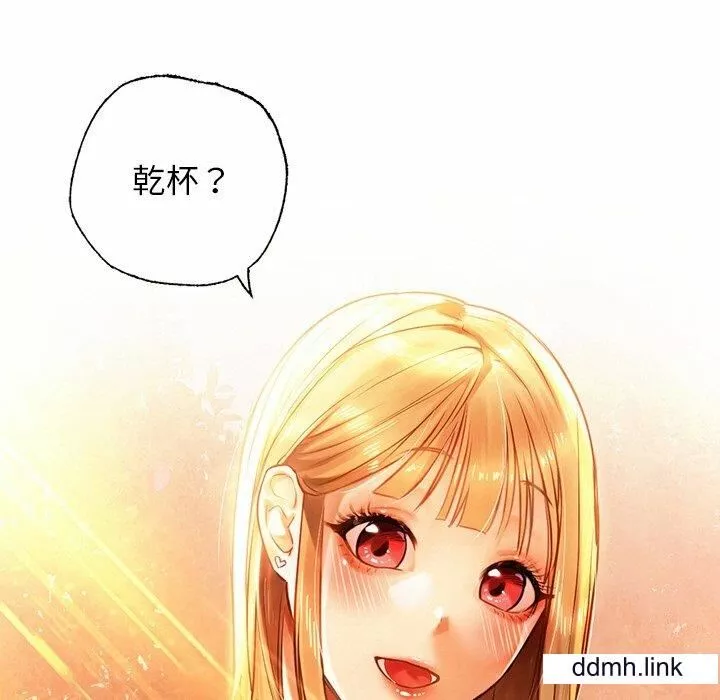 首尔行-第4话 - 图片 21