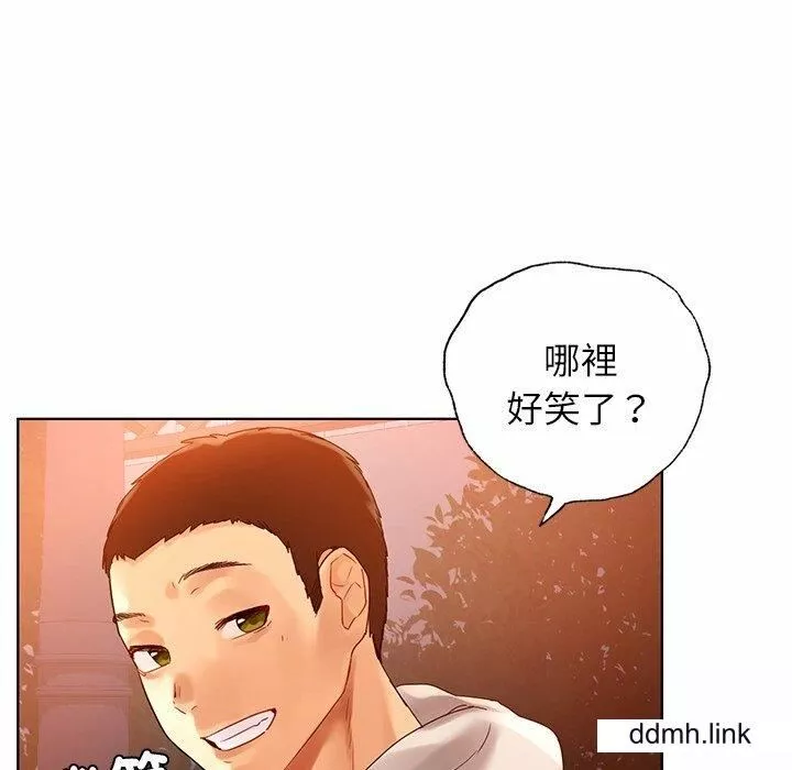 首尔行-第4话 - 图片 50