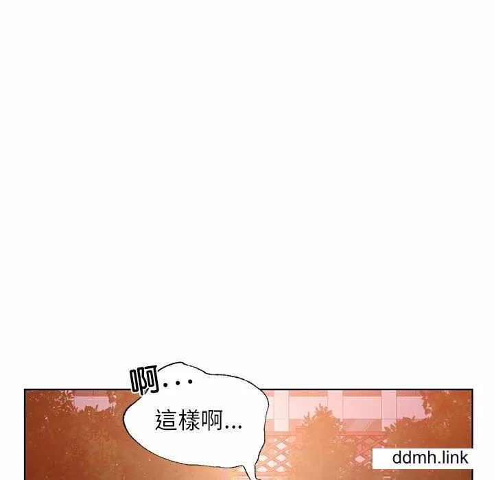 首尔行-第4话 - 图片 53