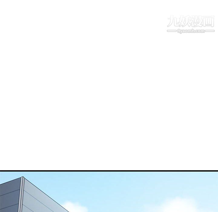 戀愛工廠第26話