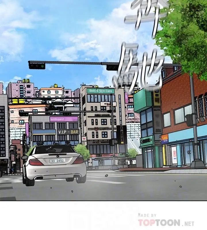 致命遊戲第43話-放你一條生路