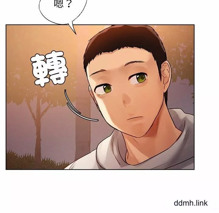 首尔行第4話