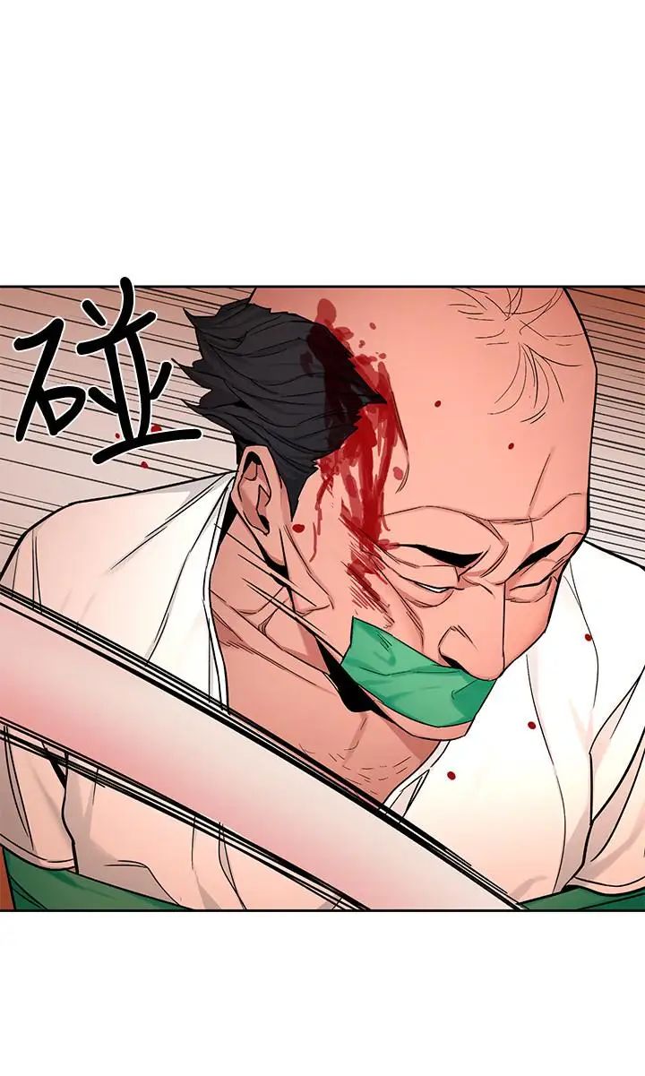 致命游戏第44话-郑子芸&黑西装军团