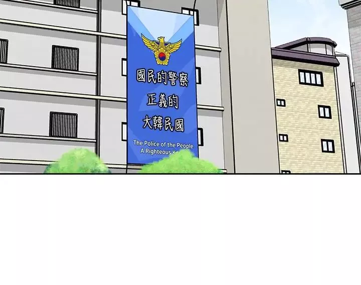 致命游戏-第44话-郑子芸&黑西装军团 - 图片 17