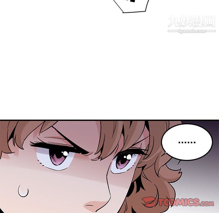 戀愛工廠第26話