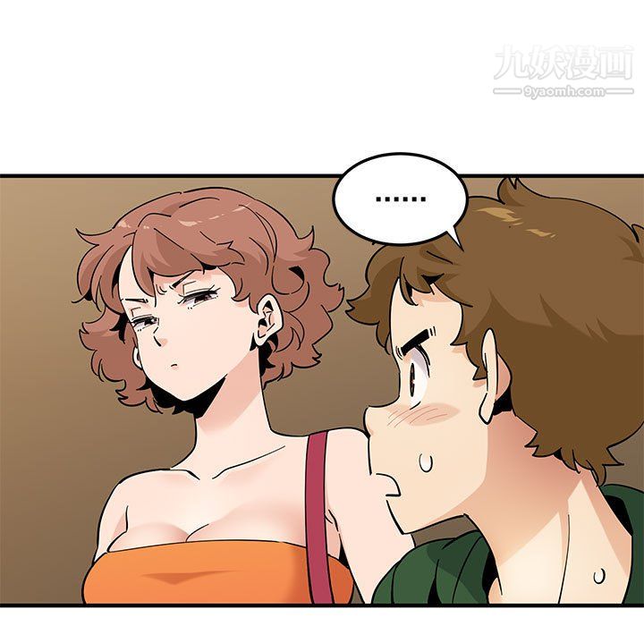 恋爱工厂第26话