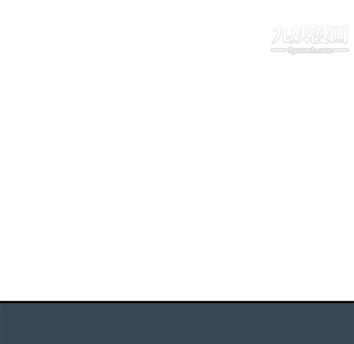 戀愛工廠第26話