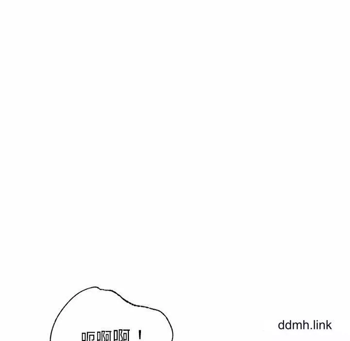 首尔行-第4话 - 图片 155