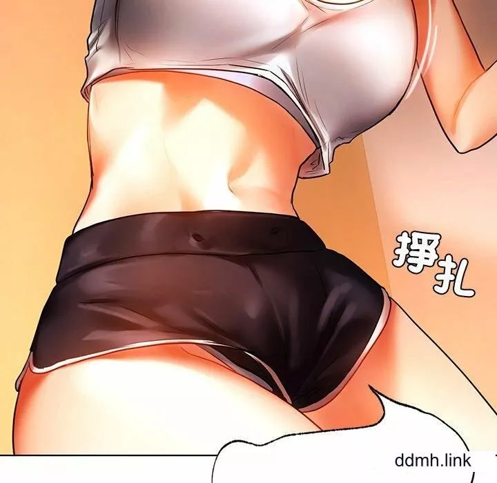 首尔行第4話