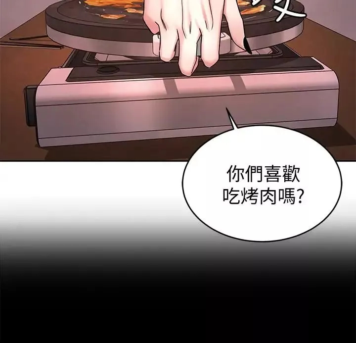 致命遊戲第44話-鄭子芸&黑西裝軍團