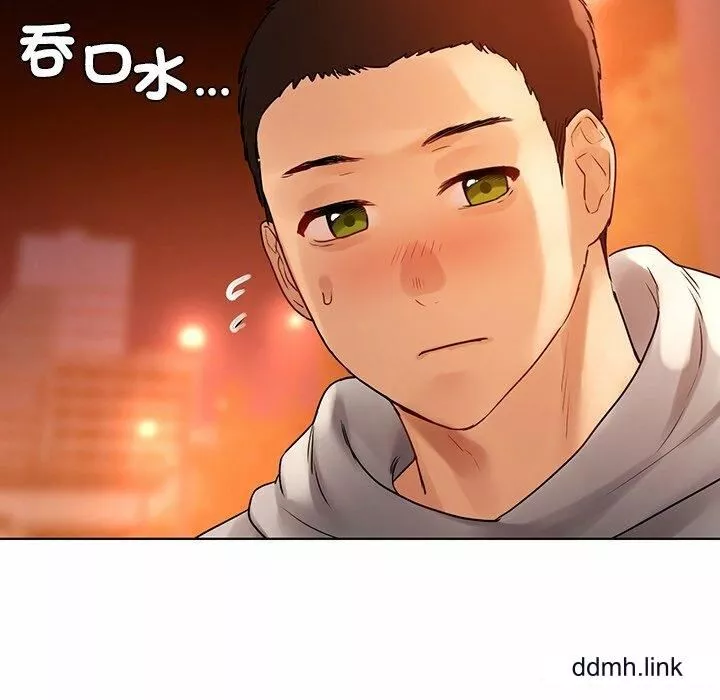 首尔行第4話