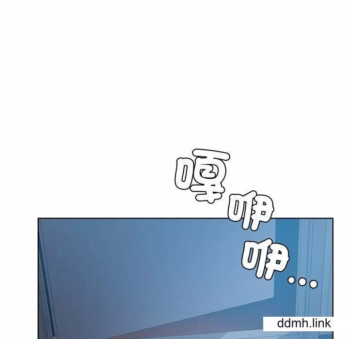 首尔行第4話