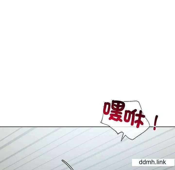 首尔行第4話