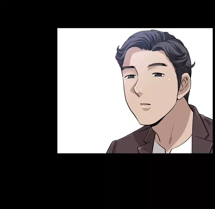 邻居第47话