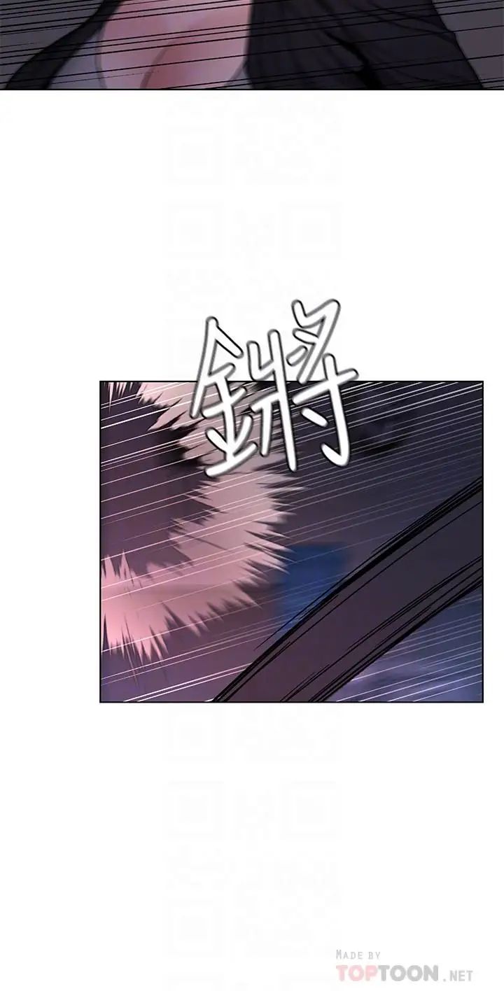 致命游戏第46话-苏嘉妍的生死...？