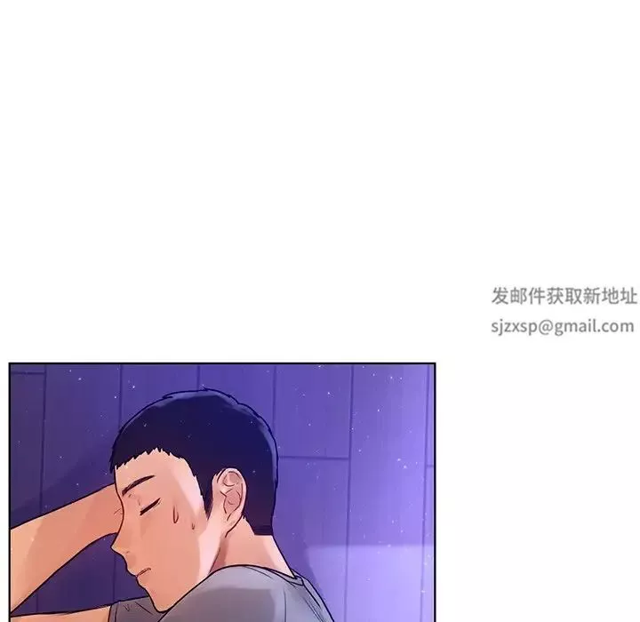 首尔行第5話