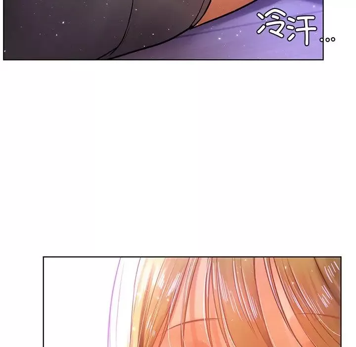 首尔行-第5话 - 图片 91