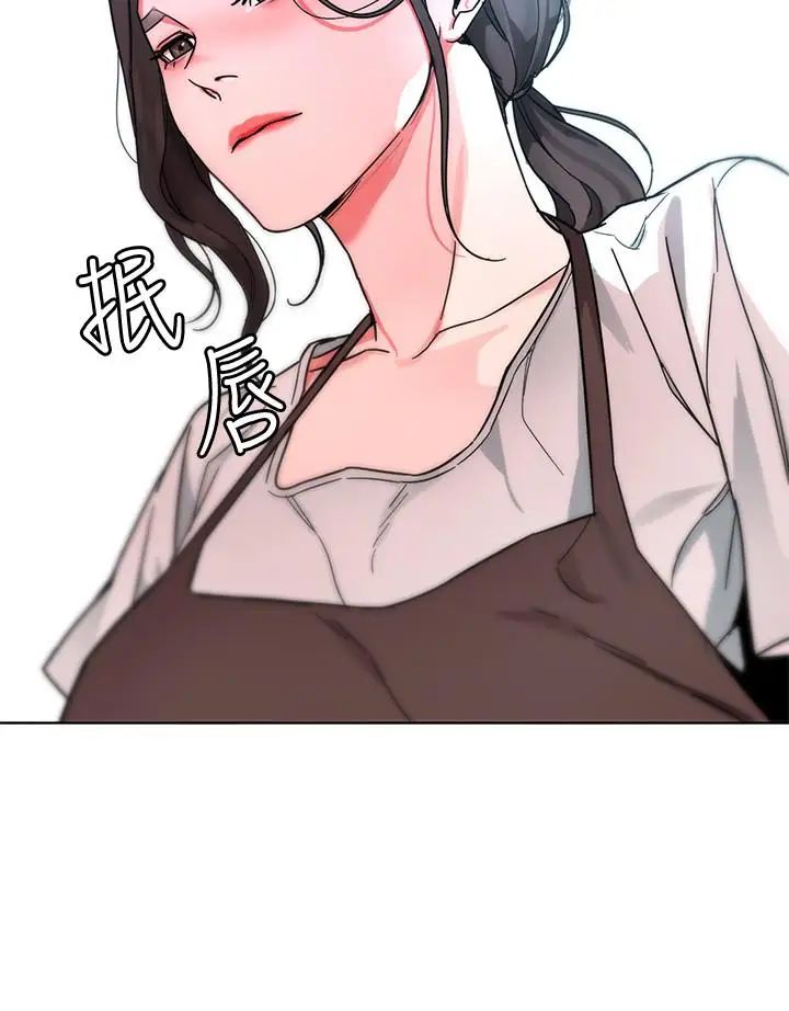 致命游戏第47话-会长的访客郑子芸