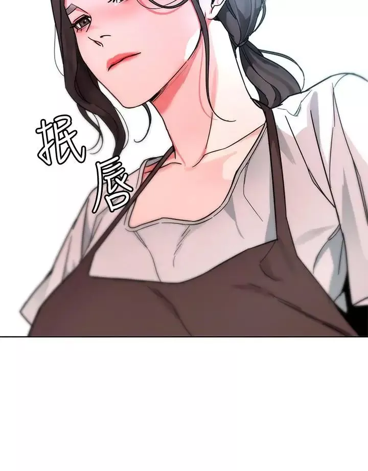 致命游戏-第47话-会长的访客郑子芸 - 图片 34