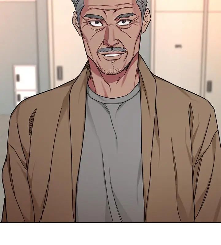 致命游戏第47话-会长的访客郑子芸