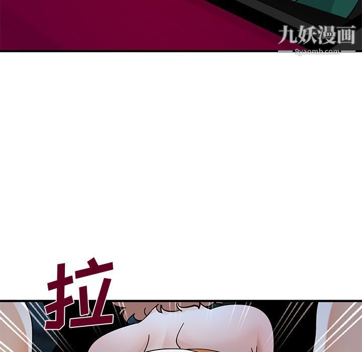 恋爱工厂最终话