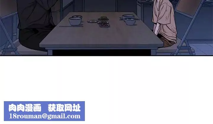 致命游戏-第48话-三个杀人魔的晚餐 - 图片 21