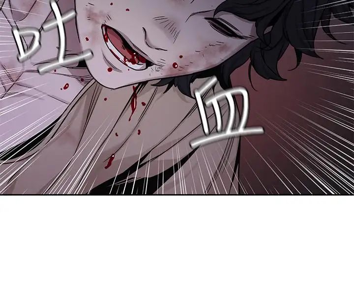 致命游戏第48话-三个杀人魔的晚餐