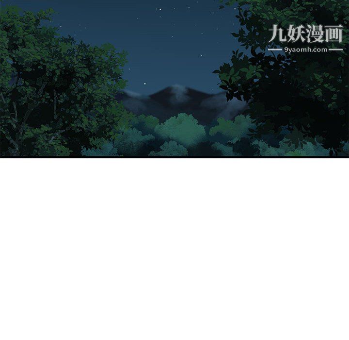 戀愛工廠最終話