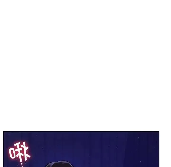 首尔行-第6话 - 图片 19