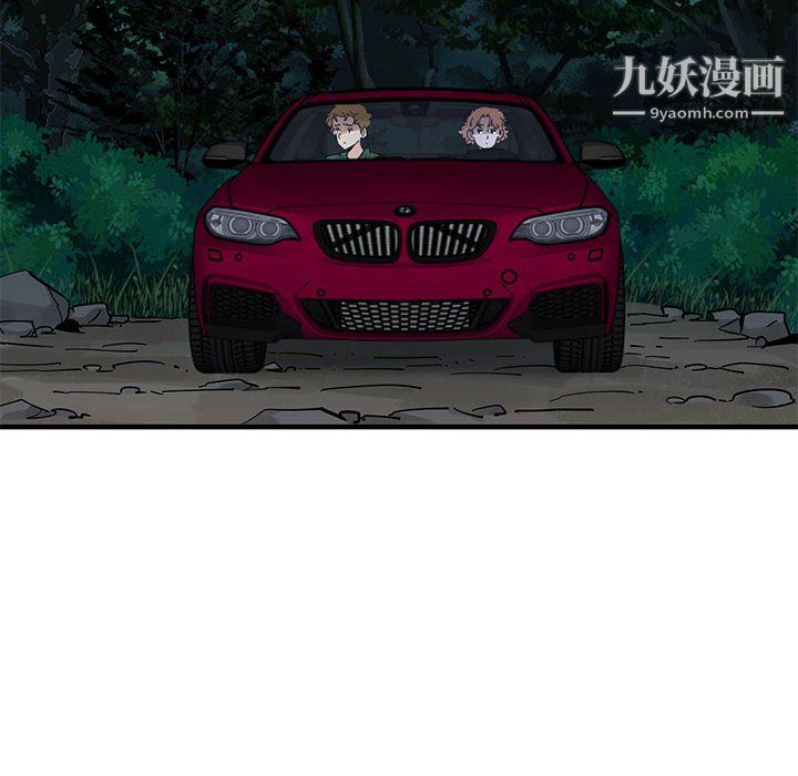 恋爱工厂最终话