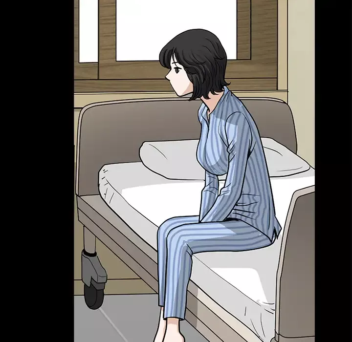 邻居第48话