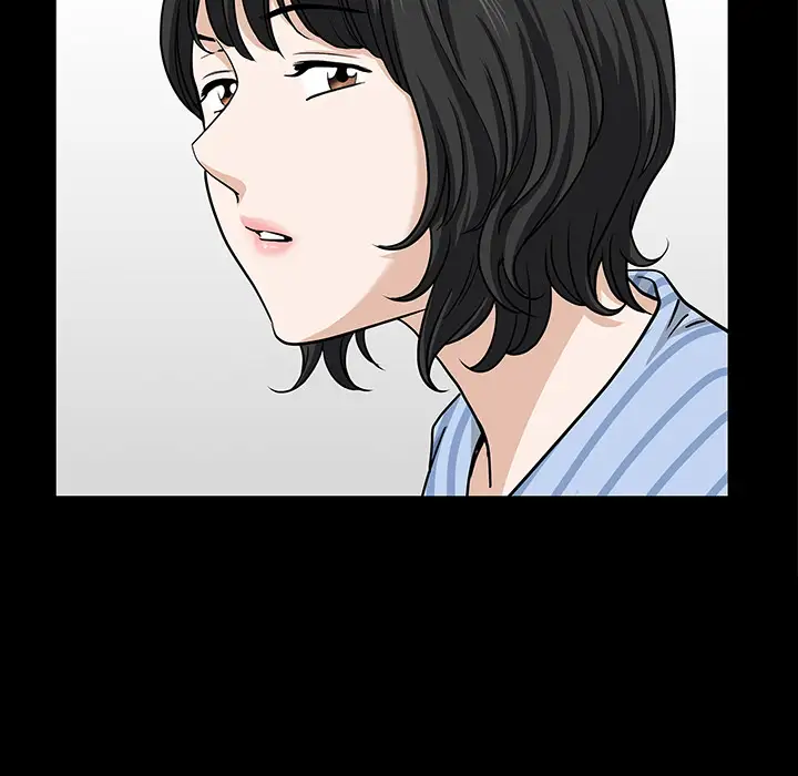 邻居第48话