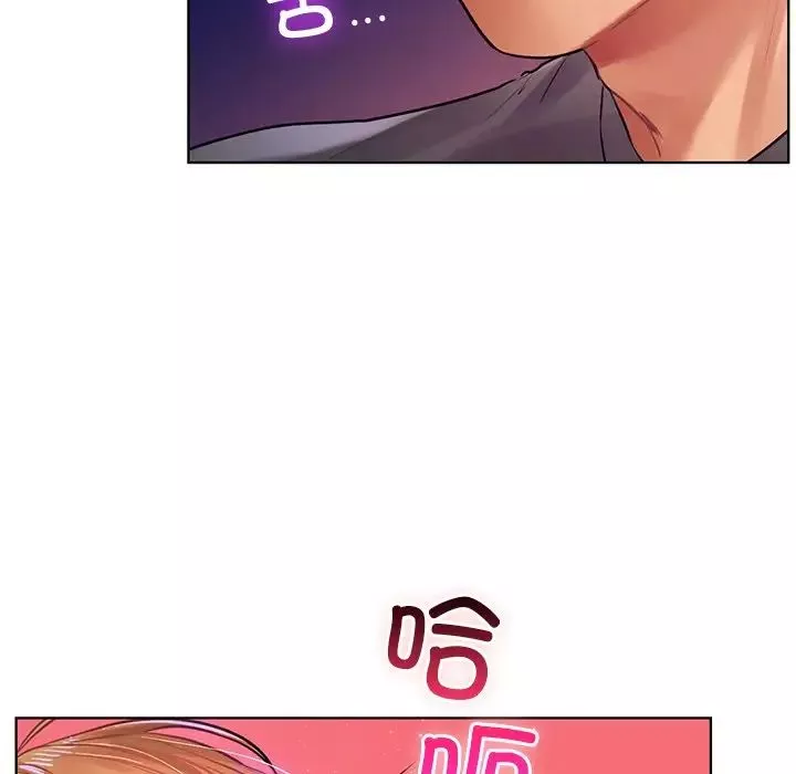首尔行-第6话 - 图片 37