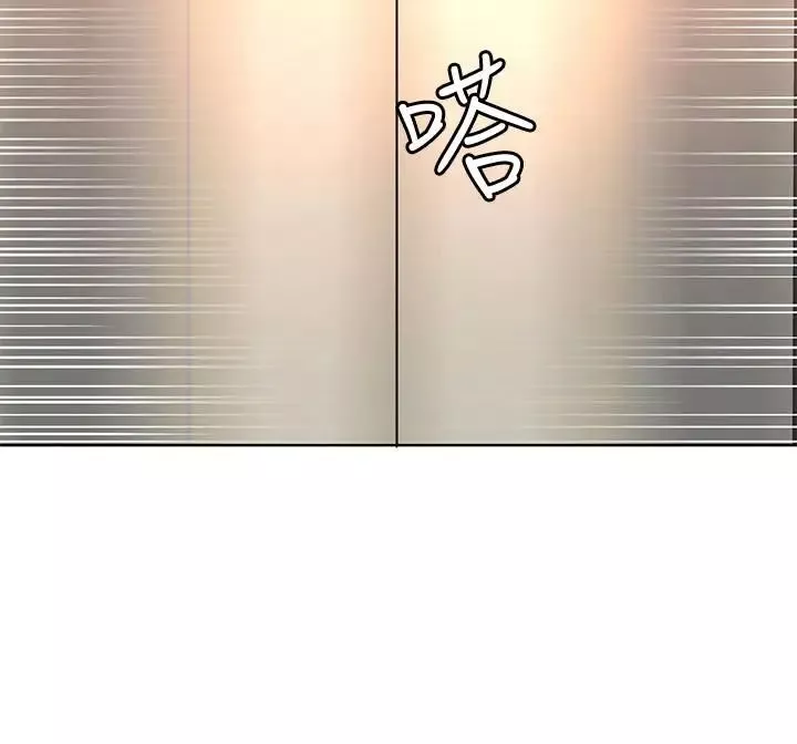 致命遊戲第49話-不是你死就是我活
