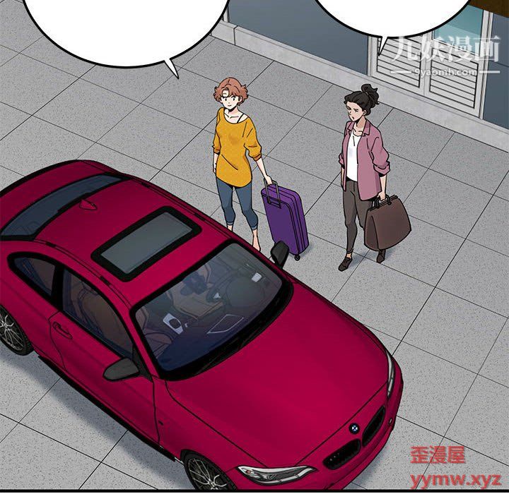 恋爱工厂最终话