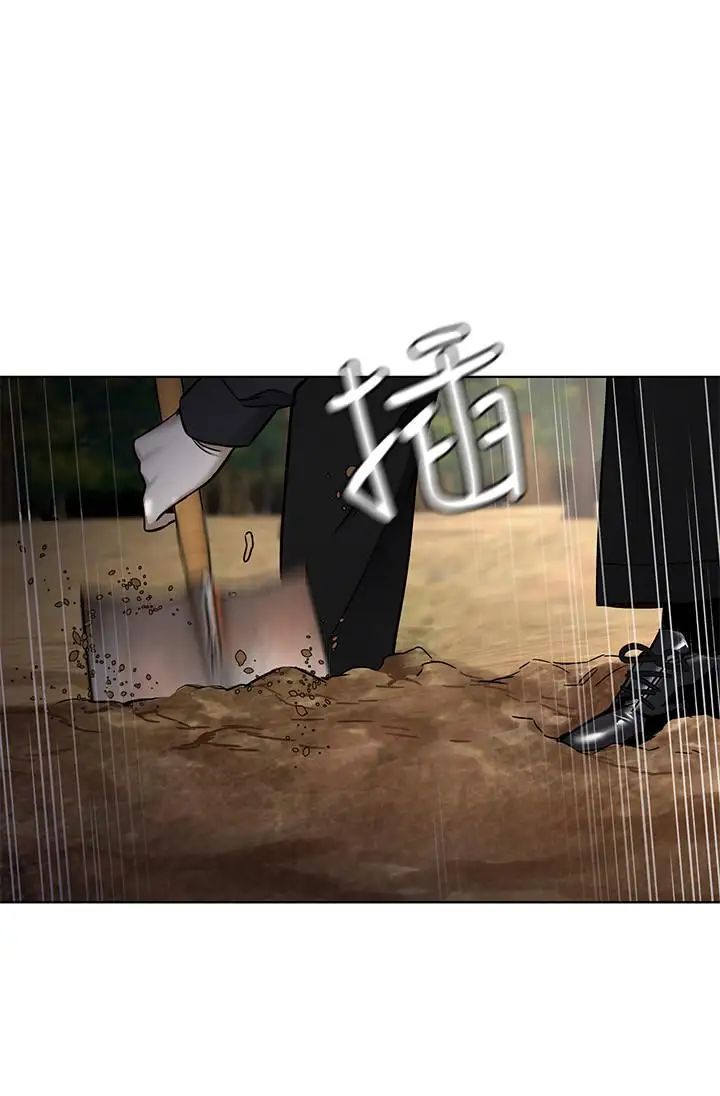 致命游戏第49话-不是你死就是我活