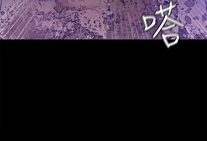 致命遊戲第49話-不是你死就是我活