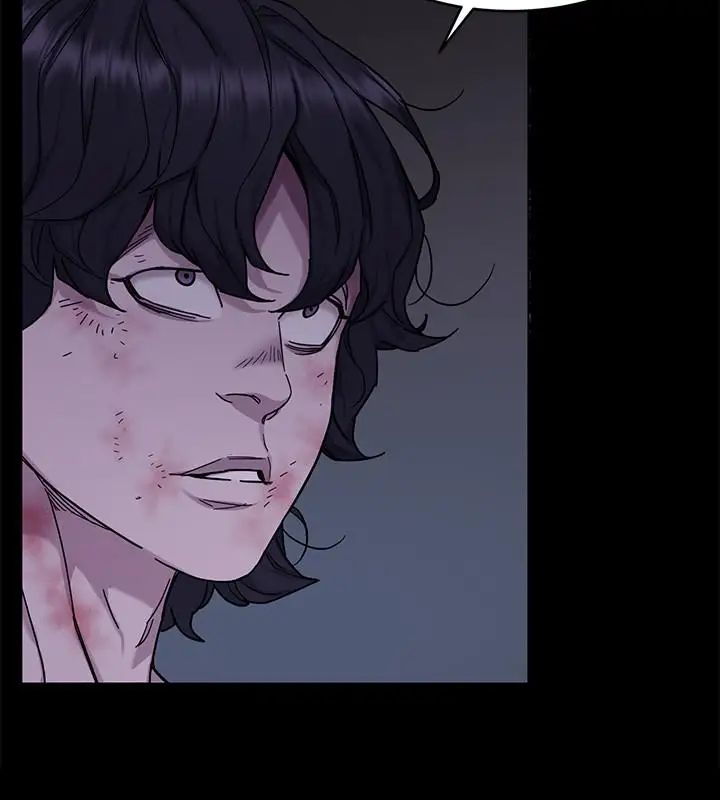 致命游戏第50话-泰坤vs黑色寿衣