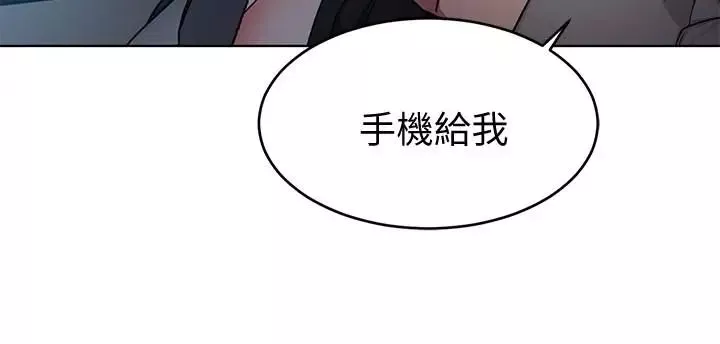 致命遊戲第50話-泰坤vs黑色壽衣