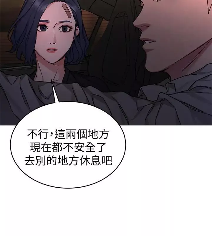致命游戏-第50话-泰坤vs黑色寿衣 - 图片 31